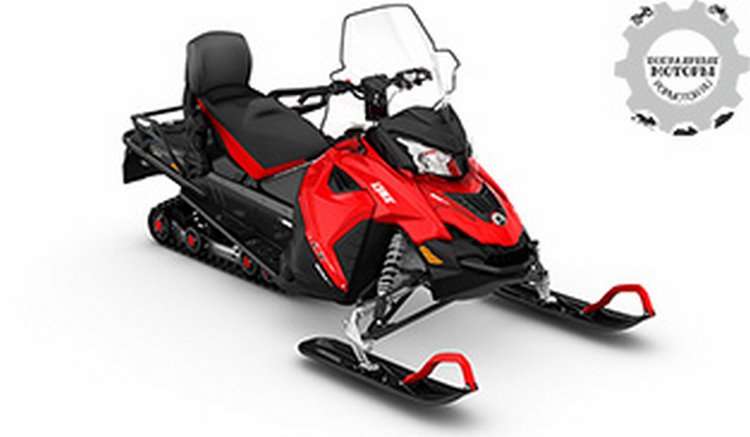 Ski Doo Grand Touring se 1200 2014