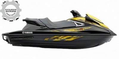 Yamaha WaveRunner VXR 2015