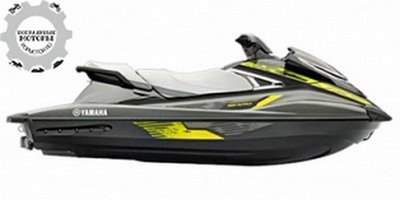 Yamaha WaveRunner VXS 2015